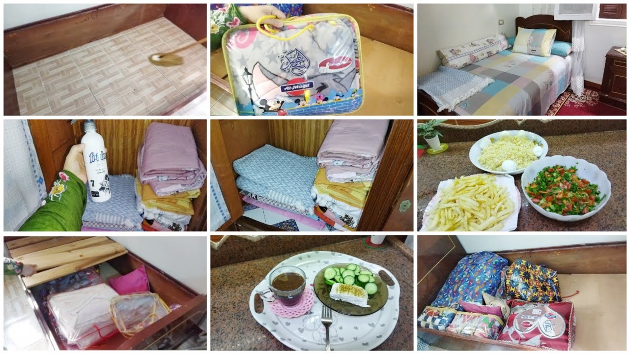 روتين💯مكملين في تنظيفات عيد الاضحى🐏اصعب يوم مر علينا احنا اضعف مايكون😔