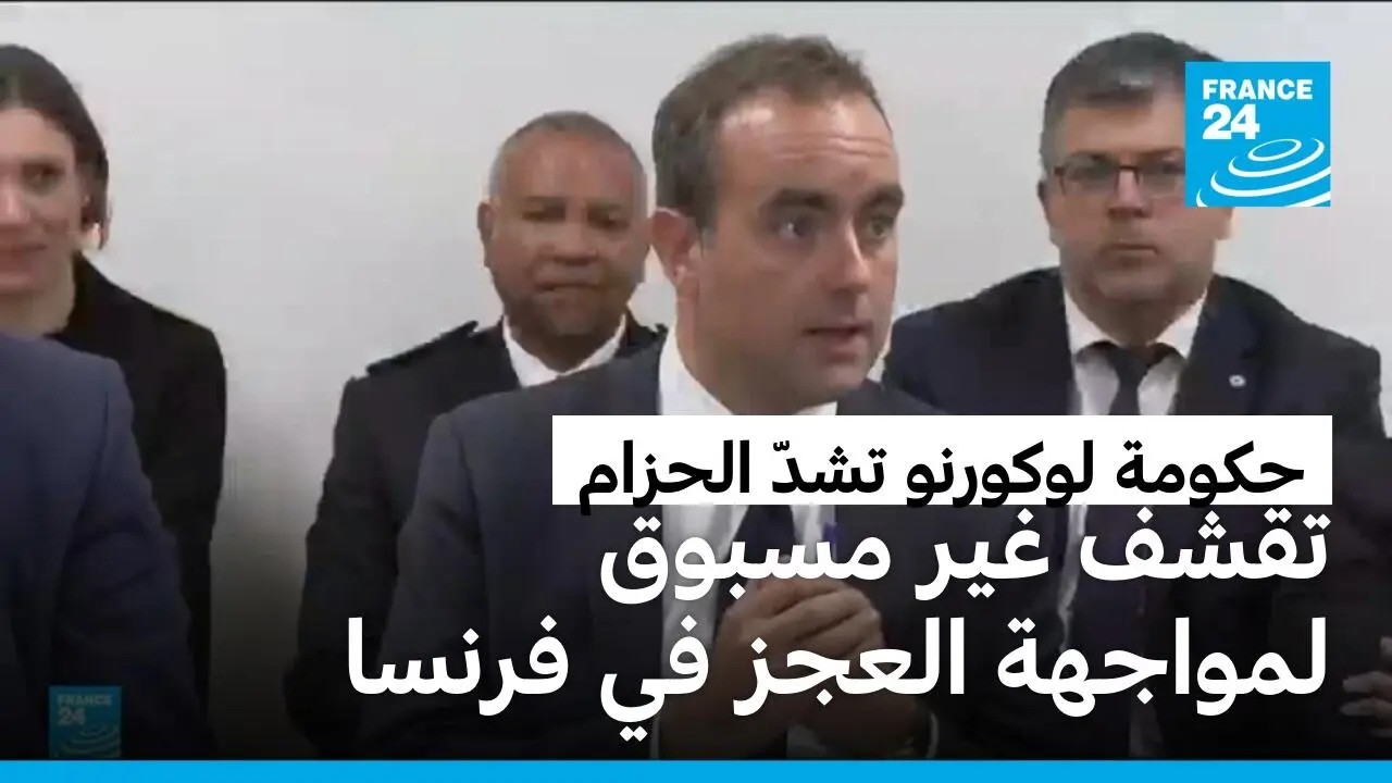 ����� ��� ���� ������.. ��� ��54 ����� ���� ���� ����� �����������
 - نشر قبل 11 دقيقة
