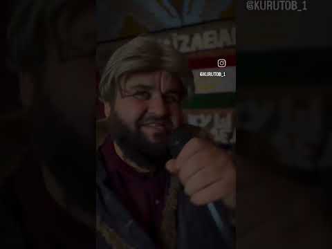 БАРОИ ВАХДАТ НАМЕХОНЕН!
