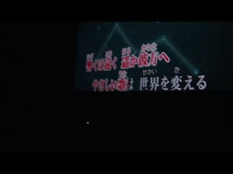 小さな恋の歌カラオケで歌ってみた