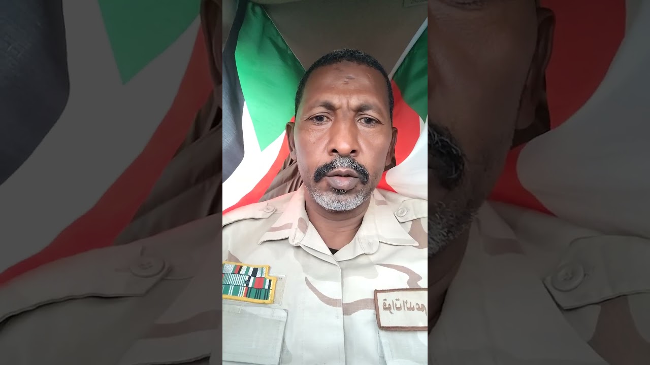 ٣١ ديسمبر، ٢٠٢٥