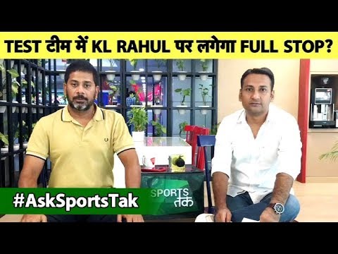 Q&A: Cricket Fans ने पूछे सवाल, KL Rahul अब Test Team में और कितनी बार? Jamaica Test | Vikrant Gupta vikrant gupta instagram