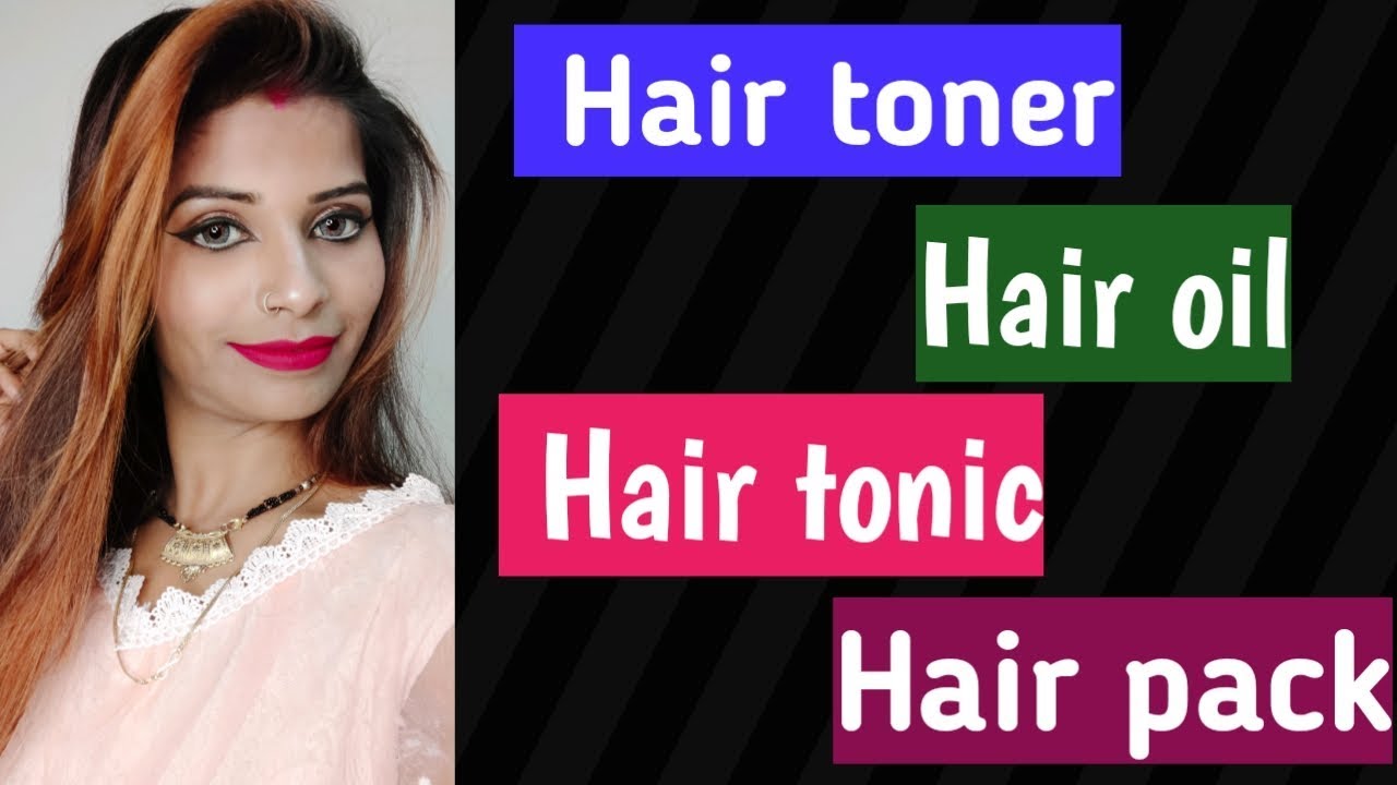 How to apply hair tonic hair oil hair packs hair toner//जिससे बाल जल्दी से स्वस्थ हो जाएं step