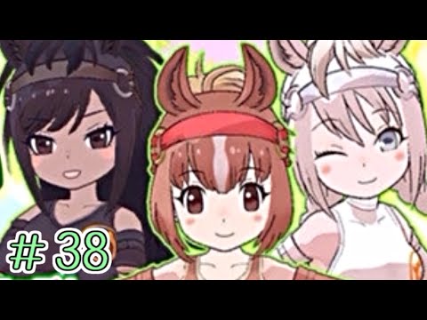 サラブレッドしょうたい！そしてプレミアムしょうたいも！【けものフレンズ3 Part38】
