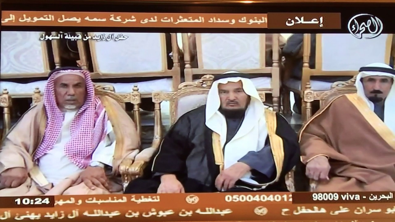 الشاعر/ سعود بن مقعد البرازي السهلي