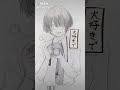 【TikTok】カメラくんとふわふわちゃん【過去動画】 #Shorts