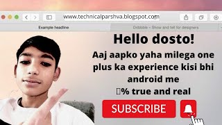 One Plus Launcher on any android . 💯% legal and real screenshot 5