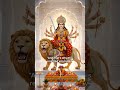 It's Friday✨️ Stop ignoring this sign from Maa Durga.🔱 #durgamaa #goddesschandi #lorddurga #yshorts