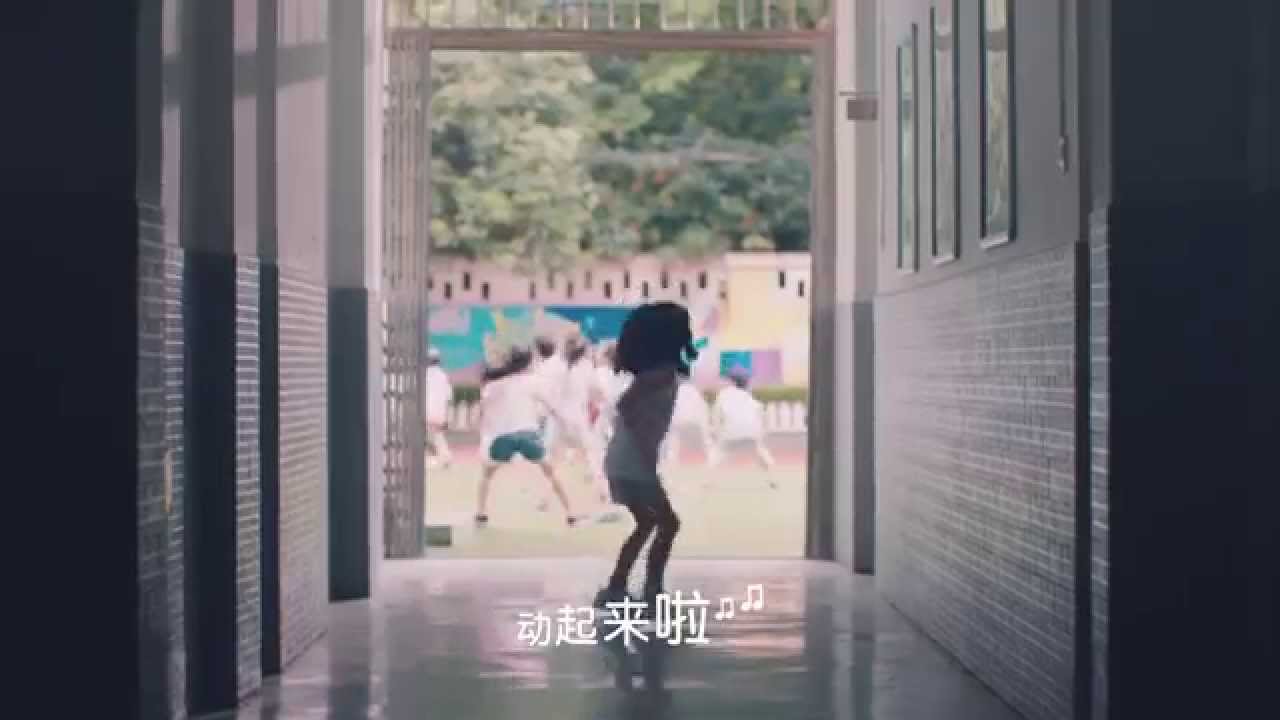Anta Kids advertising campaign