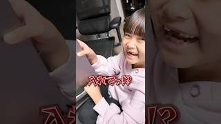 ノートパソコンのカバンを買った結果… #shorts