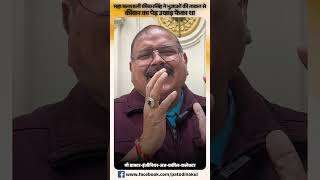 💪 Mahabali Kikad Singh ka kamaal! | Bhujāoṅ se उखाड़ फेंका कीकड़ का पेड़ 🌳⚡🤼♂️