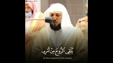 🎤 فضيلة الشيخ د. #ماهر_المعيقلي | من صلاة العشاء ٢ شعبان ١٤٤٢ | ما تيسر من سورة غافر