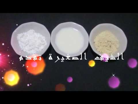 ماسك هندي بمكونات لن تخطر على بالك