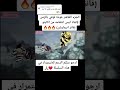عودة لوفي بالزمن لإنقاذ ايس الجزء العاشر لوفي ينتقم من أكاينو فانز انيمايشن عودة لوفي بالزمن لإنقاذ ايس الجزء العاشر لوفي ينتقم من أكاينو فانز انيمايشن