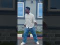 Rotimi - Sade featuring Mayorkun dance by Mr junior mj #youtubeshorts #dance #foryou