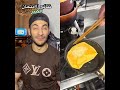 الأب ونتائج اولاده الأب ونتائج اولاده