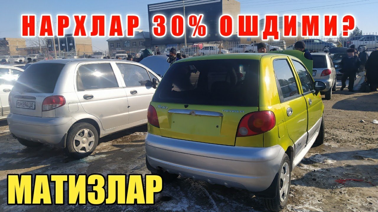 Узбекистонда машина нархлари 2023