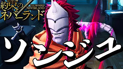 第五人格 リッパー イラスト