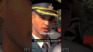 shorts | blessings of my parents | Top NDA Defence Academy Dehradun | Army coaching