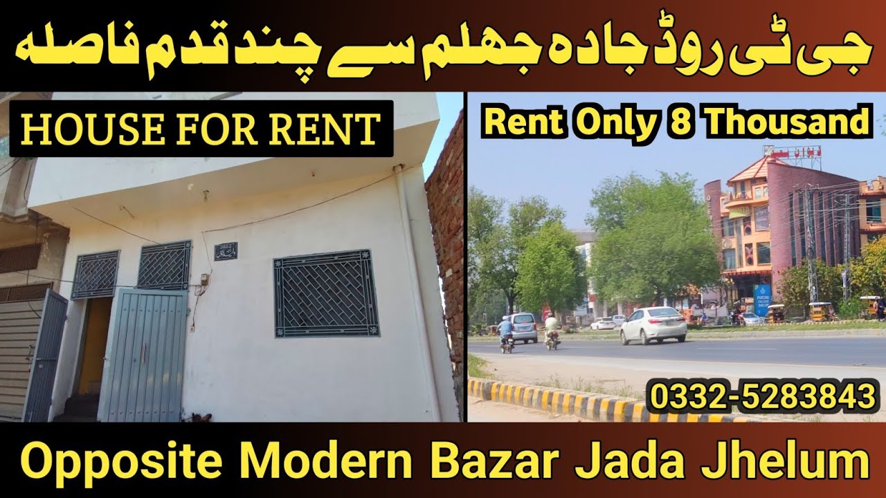 Only 8000 Monthly Rent House for Rent in Jada 30 Seconds from GT Road