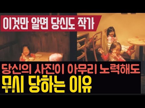 <strong>무시당하는</strong> 이유! 수전 손택