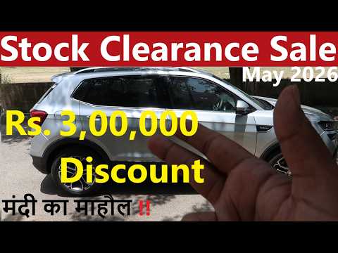 Latest News About Cars In Delhi