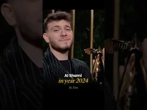 نجاحات الشامي في عام Alshami الشامي حمادات دعمكم لايك اشتراك اكسبلور تعليق حب وحنان