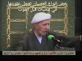 أعلمه الرمايه كل حين فلما اشتد ساعده رماني وكم علمته نظم القوافي فلما قال قافيه هجاني اجمل كلام