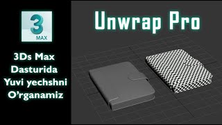 Unwrap Pro | Unwrap the notebook 3d model Unwrap Pro | Unwrap the notebook 3d model