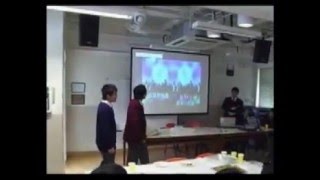 HKCWCC 0708 F.7 Video 1 (Part 1)