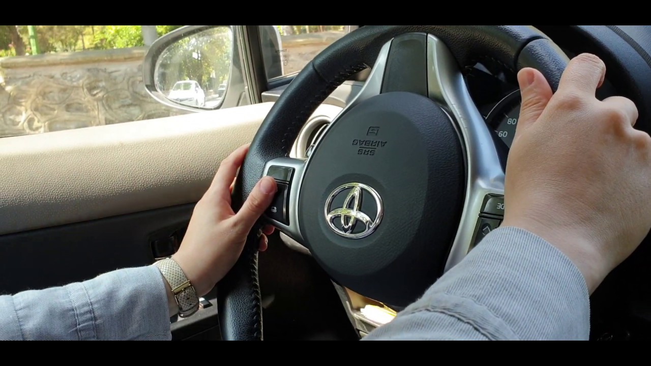 Ayna okuyabilmek ve Park geri gitme