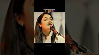 Download Lagu અક્કર ચક્કર | Apexa Pandya New Dayro | Gujarati Song | Folk Melodies | Folk Song | Lok Geet MP3