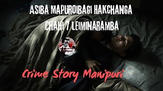 Download lagu BANGBAE (South Korea)DA THOKHIBA ANGAKPA WARI/ Bangbae Mummy Case