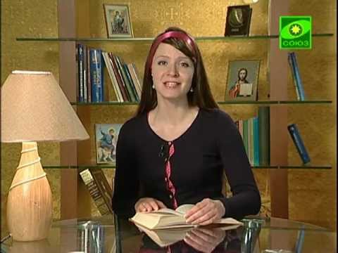 Книга "Мысли о Богослужении"