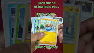 Ultra Rare Pull, Mega Evolution Perfect Order ETB #pokemoncards #pokemontcg #pokemon #cardcollector