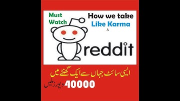 How we take Like and Comment Karma in reddit post/perfect teach