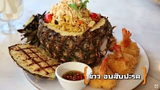 สดสวยเบลเยยม พาอรอย ขาวอบสบประรด ราน A Kart