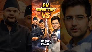 #automobile #hindinews #facts #cricket #motivation #news #nepal #ipl #information #upsc