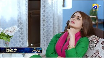 Bahar Nagar Episode 42 Promo Tomorrow at 1000 PM only on