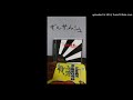 Miniature de la vidéo de la chanson 枯咲き歌(Album Ver.)