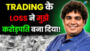 3 महीने में 1.85 करोड़ का Loss Trading से! | CA Pankaj | Options | Share Market | Josh Talks Hindi