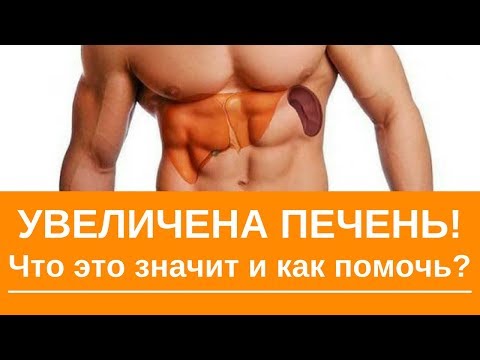 Видео: Как да изчислим увеличението на печалбите