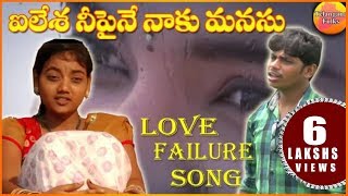 Subscribe for more: telangana folk songs: http://goo.gl/s0wemf
devotinal http://goo.gl/njvtpr music: https://goo.gl/fkv2fa telanga...