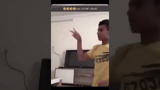 لما النظام يهنج عنك ????? likeforlikes ❤اضحك_من_قلبك فيديوهاتمضحكة تجميع_الضحك مقاطع_تضحك