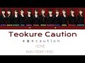 =LOVE - Teokure Caution (手遅れcaution) (Kan/Rom/Eng) (Color Coded Lyrics)