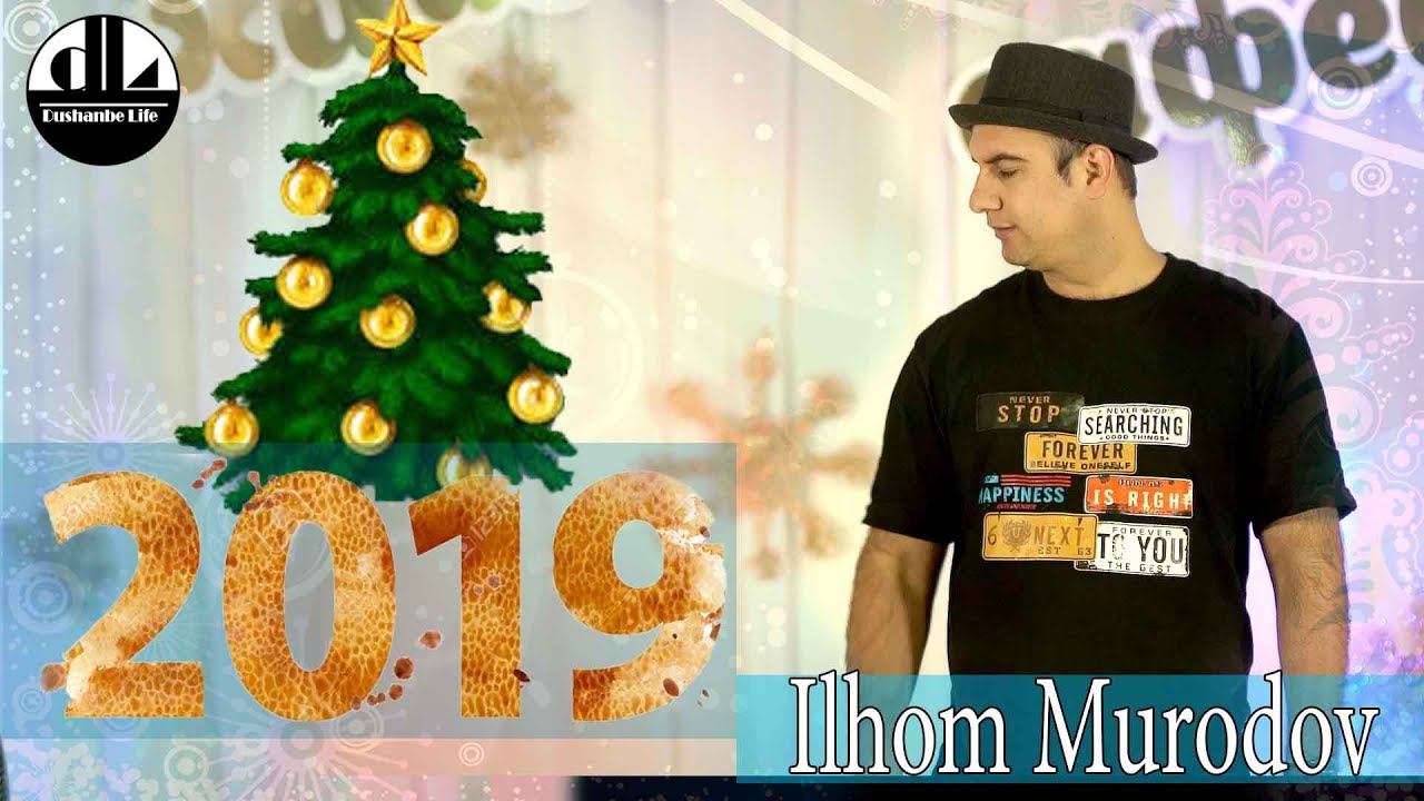 Илхом Муродов - Хиёбони сафед -2019-нав - YouTube