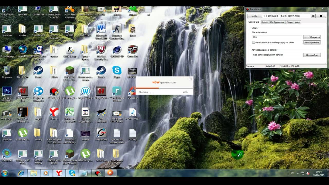 Помогите x-trap 9132!