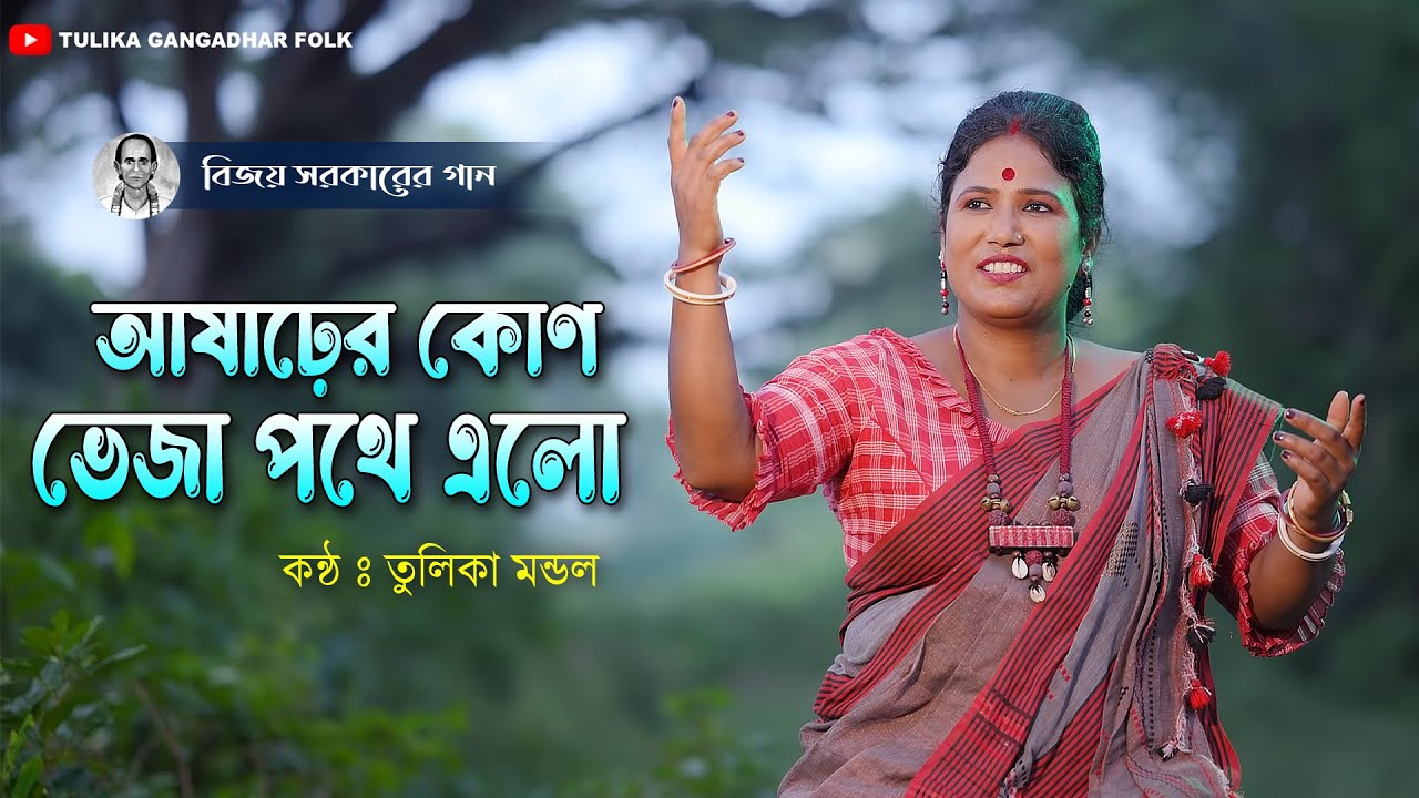 Poyezd dirijyorining erotik surati