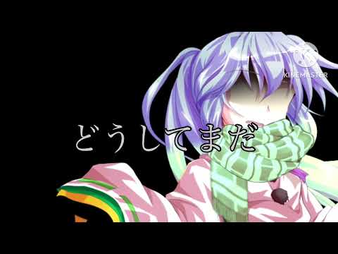 東方改変PV   対象x