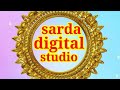 Sarda digital studio sarda sarda digital studio sarda sarda digital studio sarda